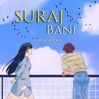 Suraj Bani