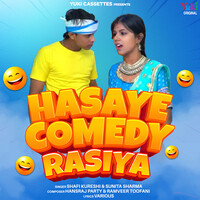 Hasaye Comedy-Rasiya