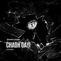 Chadh Gayi