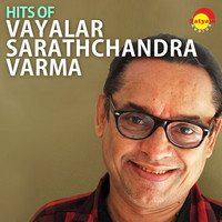 Hits of Vayalar Sarathchandra Varma