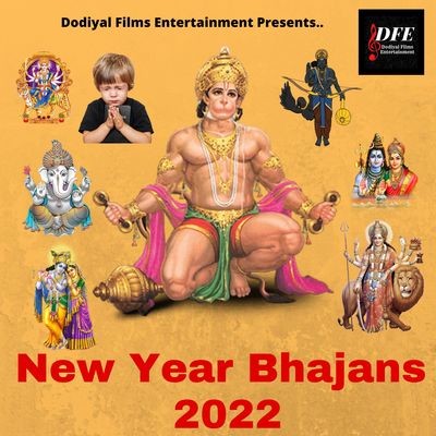 Sampoorna Hanuman Chalisa MP3 Song Download by Kailash Kher (New Year  Bhajans 2022)| Listen Sampoorna Hanuman Chalisa (संपूर्ण हनुमान चालीसा) Song  Free Online
