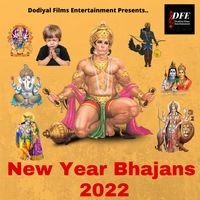 New Year Bhajans  2022