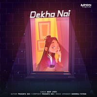 Dekha Nai