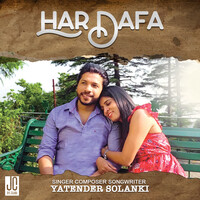 Har Dafa