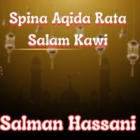 Spina Aqida Rata Salam Kawi