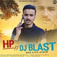 HP 77 DJ Blast
