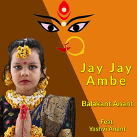 Jay Jay Ambe