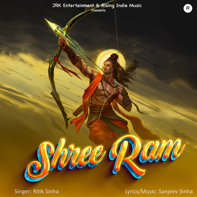 shree ram mp3 song download pagalworld ringtone