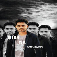 Mera Dil