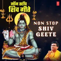 Non Stop Shiv Geete