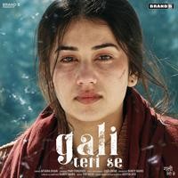 teri gali se mp3 download