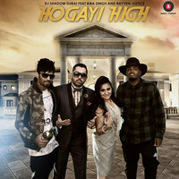 Hogayi High