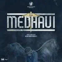 Medhavi - Doctor'S Tribute