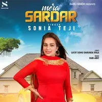 Mera Sardar