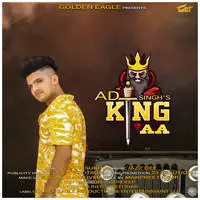 King Aa