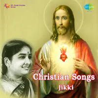 Christian Songs Tamil