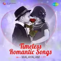 Timeless Romantic Songs - Malayalam