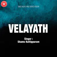 Velayath