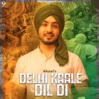 Delhi Kaale Dil Di