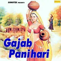 Gajab Panihari