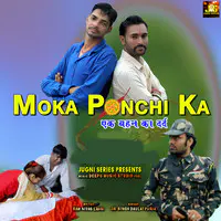 Moka Ponchi Ka