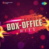 Telugu Box-office Hits