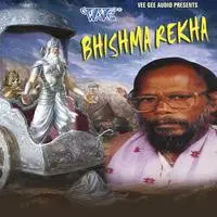 Bhishma Rekha