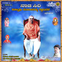 Naada Siri Poojya Shri Madivaalayya Swamy