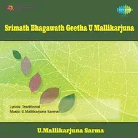 Srimath Bhagawath Geeta - U Mallikarjuna