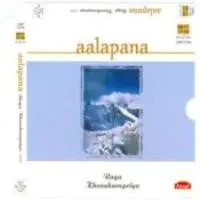 Aalapana In Raga Kharaharapriya