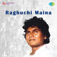 Raghuchi Maina