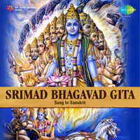 Srimad Bhagavadgita - Asha Nath