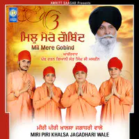 Mil Mere Gobind