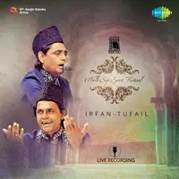 World Sufi Spirit Festival - Irfan Tufail Group (Live Recording)