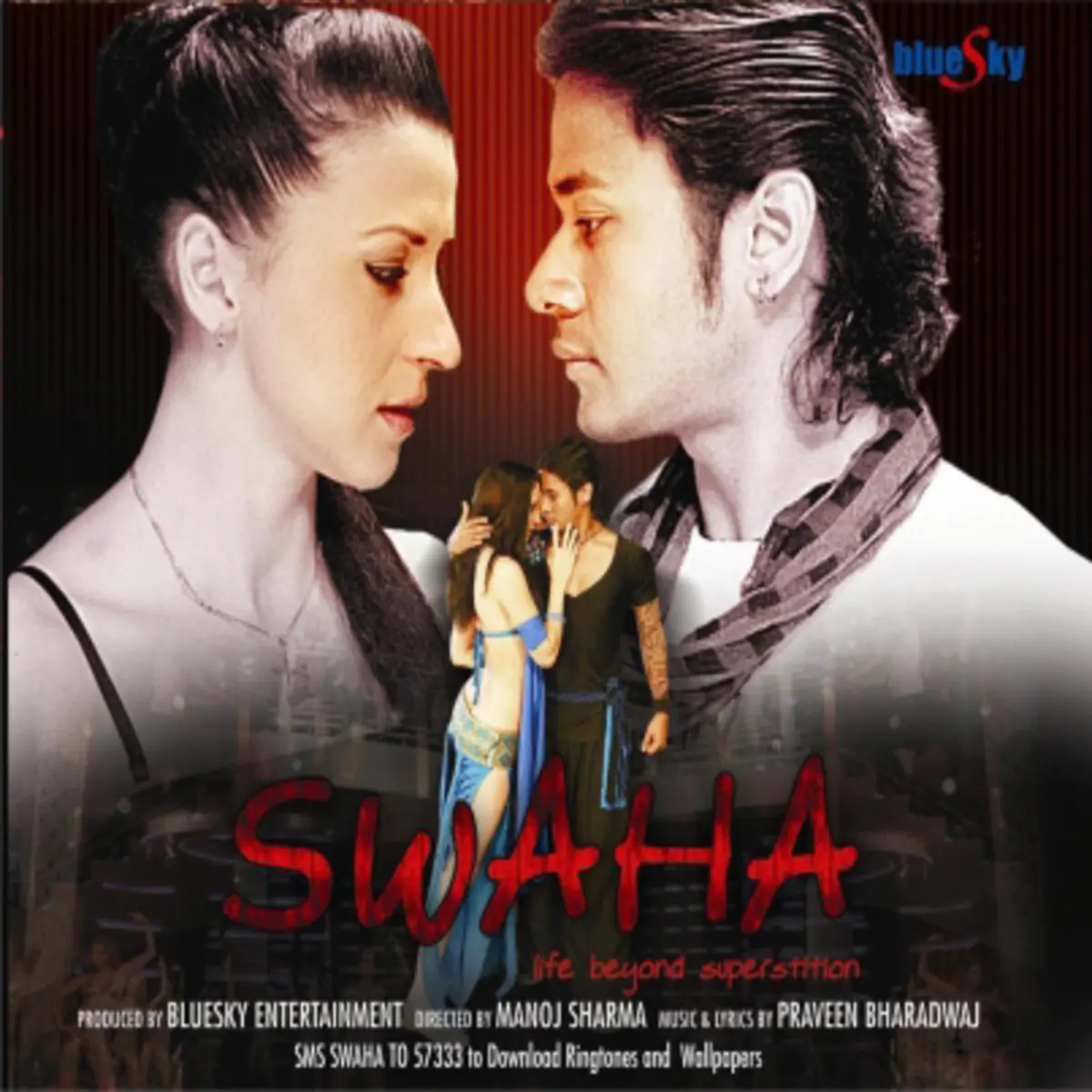 Baby Lyrics In Hindi Swaha Baby Song Lyrics In English Free Online On Gaana Com