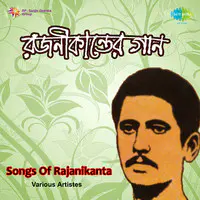 Songs Of Rajanikanta Sen Cd 3