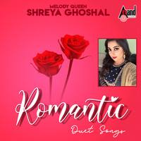 Melody Queen Shreya Ghoshal - Romantic Duet Songs