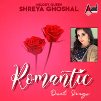 Melody Queen Shreya Ghoshal - Romantic Duet Songs