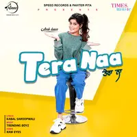 Tera Naa