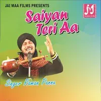 Saiyan Teri Aa