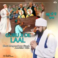 Guru Ji De Laal