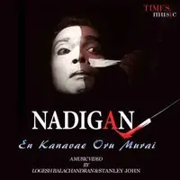 Nadigan