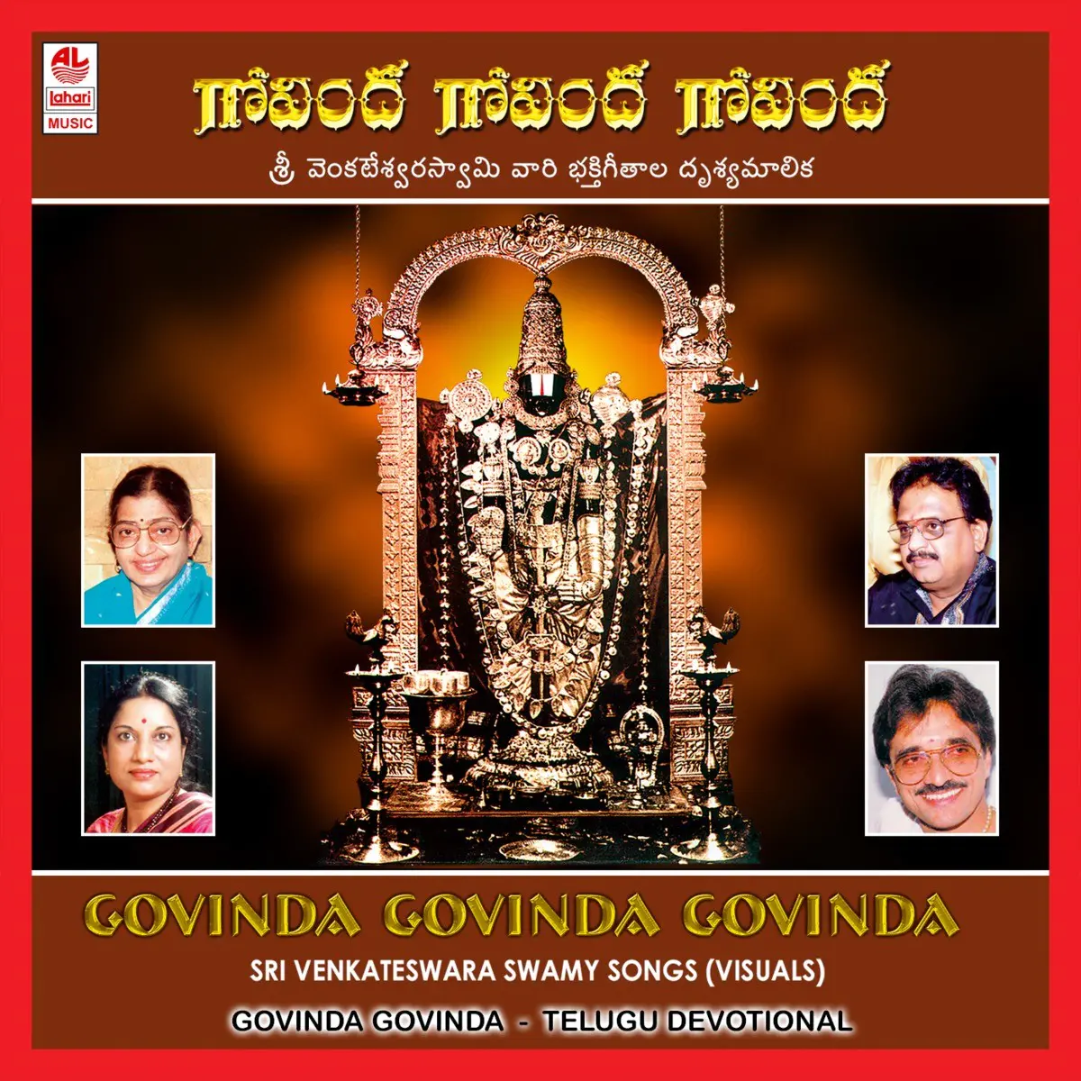 Govinda Govinda Songs Download Govinda Govinda Mp3 Kannada Songs Online Free On Gaana Com Dosto, aaj ka yeha article bahot hi kamal ka hony wala hai. govinda govinda songs download govinda