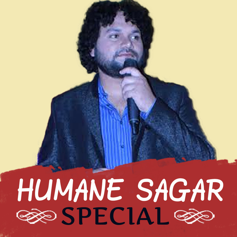 Humane Sagar Special