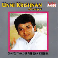 Unni Krishnan