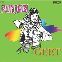 Punjabi Geet Vol 3