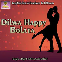 Dilwa Happy Bolata