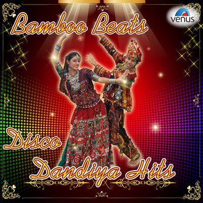 gujarati dandiya songs free download gujarati dandiya songs free download