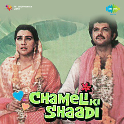 Mohabbat Ke Dushman MP3 Song Download- Chameli Ki Shaadi Mohabbat Ke