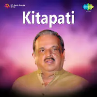 Kitapati